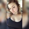giannajustine